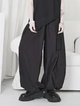 高腰の黒いランタンパンツ【スリムデザイン・カジュアル・ワイドレッグ】（セットアップ対応）
