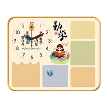 学習を応援するデスクトップ時計【モチベーション向上・スタイリッシュデザイン】