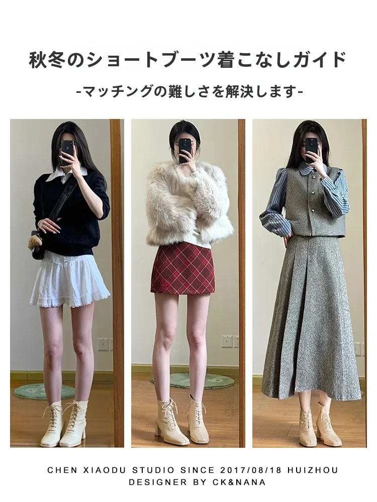 方型トゥハイヒールショートブーツ：オフホワイトの洗練デザインと実用性を徹底解説