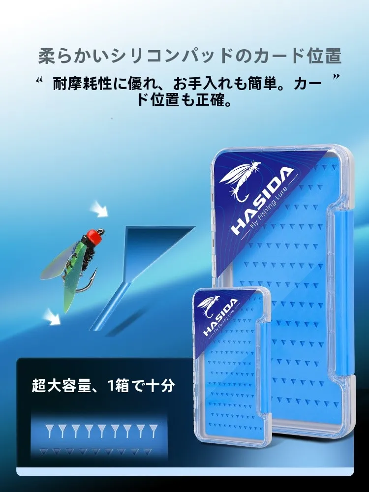 フライフィッシング 道具 に必要な収納が悩みを解決する！おすすめの防水フライフィッシングケースは？