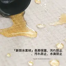 リビング用 コットンリネンラグ【高級感あるクリームカラー・ソファパッド・寝室用】
