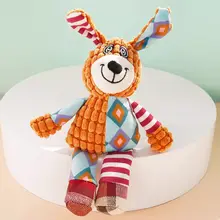 子犬用噛むおもちゃ【犬の解消・おしゃべりなぬいぐるみ】