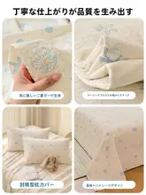二重ガーゼベッドシーツ【子供用・純綿・快適な寝具】（セットアップ対応）