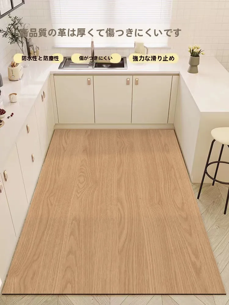 おうち時間を豊かにするおすすめアイテム - 大判マットキッチン用木目調合成皮革の実用性とデザイン