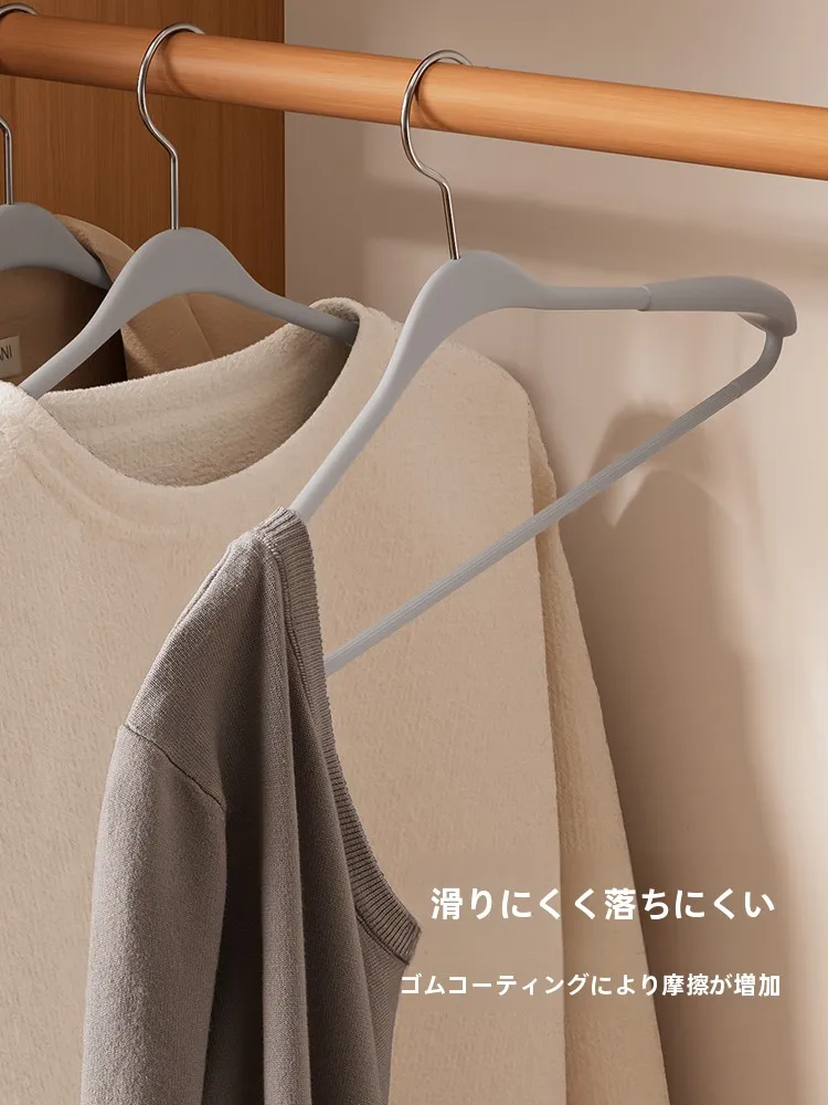 洗濯ハンガーを選ぶときに迷うのは、なぜ？