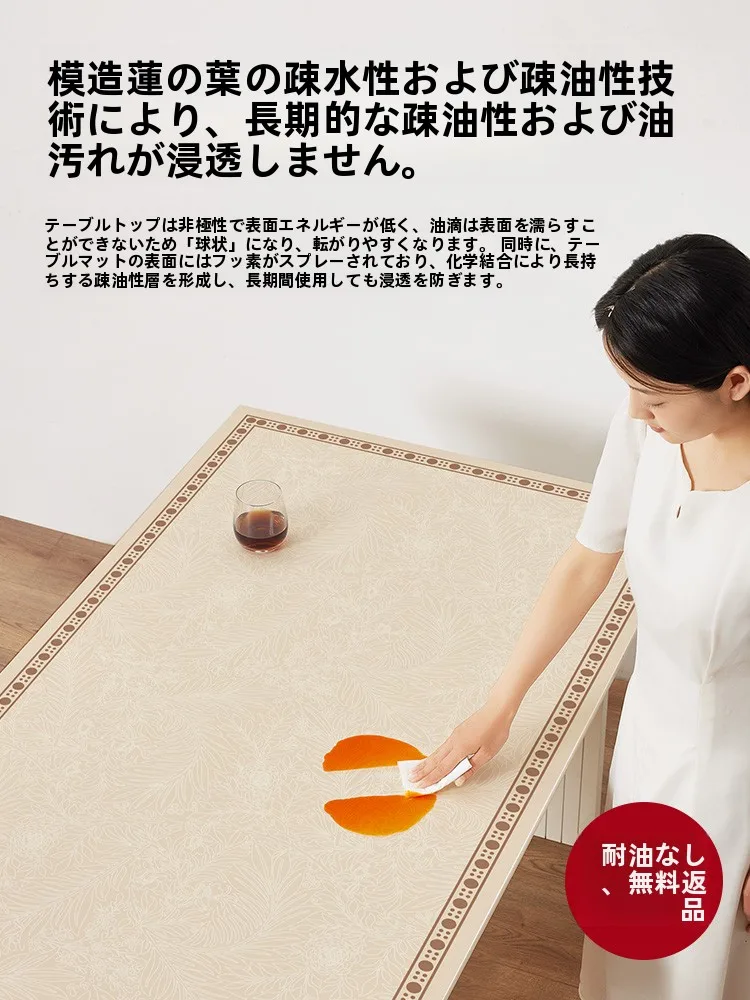 防水加工の丸型テーブルマット：朗格の軽奢スタイルが実用性をどう支えているか