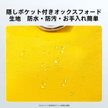 hipidog 小型犬用ハーネスリード【テディ・ポメラニアン・チワワ対応・胸あて付き】