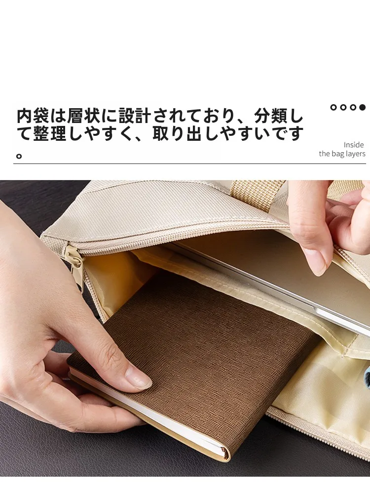 A4縦型トートバッグの実用性を検証：Deli得力大容量キャンバストート