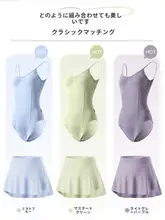 バレエダンス用 チュールスカート【半身スカート・大人女性用・練習着】