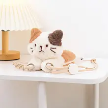 可愛いチーズ猫デザインの斜め掛けバック【毛糸のような柔らかさ・肩掛けタイプ】