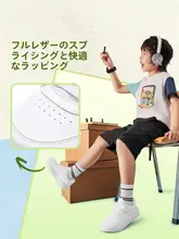 LINING 子供用 スポーツシューズ【丸トゥ・ボードシューズ・低めタイプ】