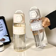 高温に耐える食品グレードのプラスチック製ストロー付き水筒【女性向け・丈夫・携帯便利・スポーツ用・デュアルドリンク】