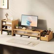 モニター台 パソコンスタンド 卓上ラック デスクオーガナイザー キーボードトレイ付き ノートPC台 オフィス 在宅ワーク