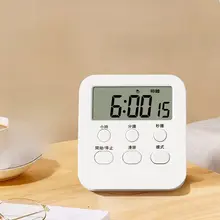 学習用タイマー【電子式・カウントダウン・キッチン用】