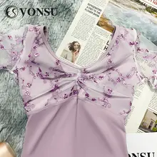 バレエレッスンウェア【抽褶デザイン・空中ヨガ・体操用・ロンパース】