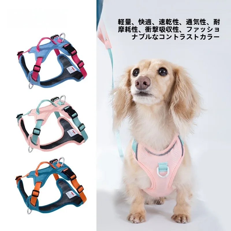 軽量透湿性ハーネス付き犬用リード：中小型犬向けの爆発防止デザインが実用性を確保