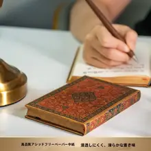 ヴィンテージ風の輸入ノート【文芸的デザイン・創造的ギフトに最適】