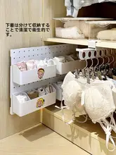 衣類収納引出しスライドバスケット【穴あけ不要・インナー・靴下用・シンプルデザイン】