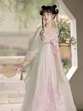 可愛らしい春を感じるピンクの胸元デザインの古装風ドレス【長袖・優雅なスタイル】