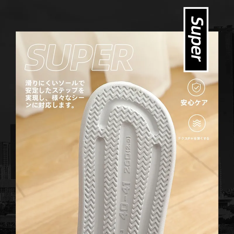 疲れない ヒール サンダル：高齢者向け滑り止めサンダルの実用性と設計原理