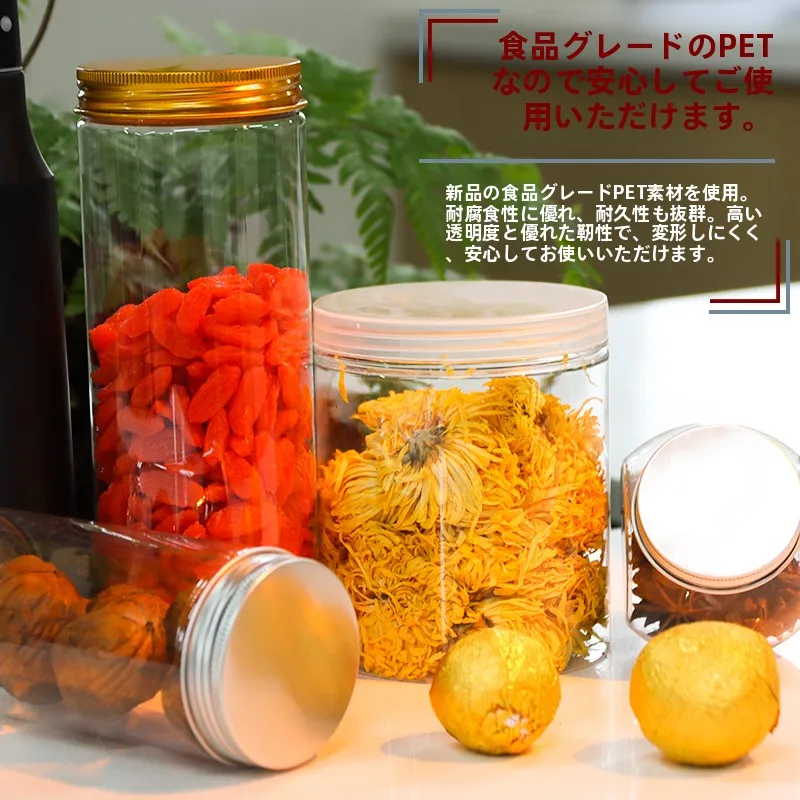 キッチンをスッキリ整理！収納グッズおすすめ｜アルミ蓋の透明容器が実証する整理の秘密