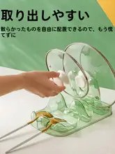 透明な二段鍋蓋スタンド【キッチン用・調理器具・カウンター収納】