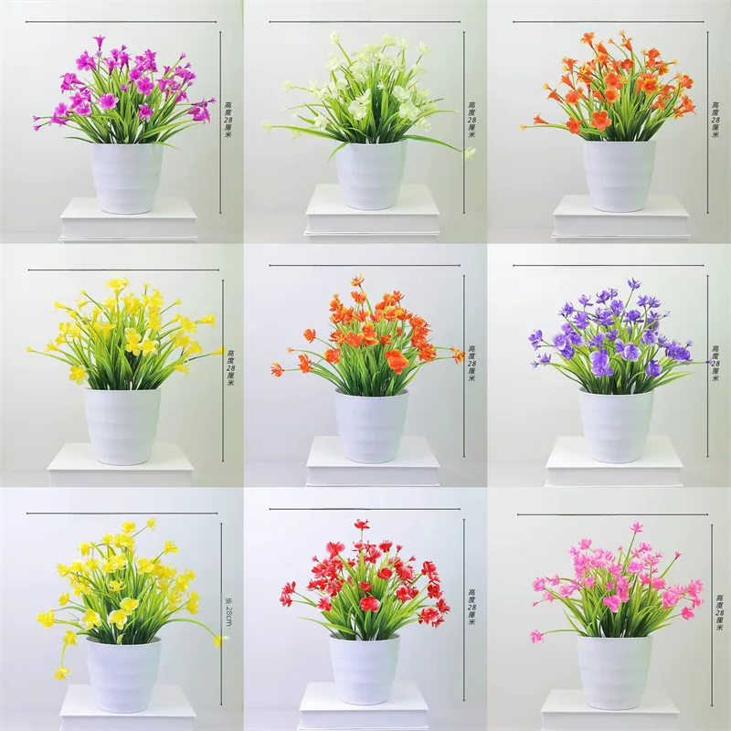 インテリア用プラスチック花 大型フェイクグリーンポット【観葉植物・室内装飾用】