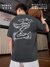 UZIS 涼感素材の運動用半袖Tシャツ【メンズ・ゆったりフィット・通気性・春夏用】