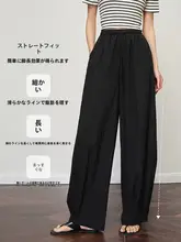 ワイドパンツ レディース  プリーツ ドレープ ルーズ カジュアル 春物 「OLrain」