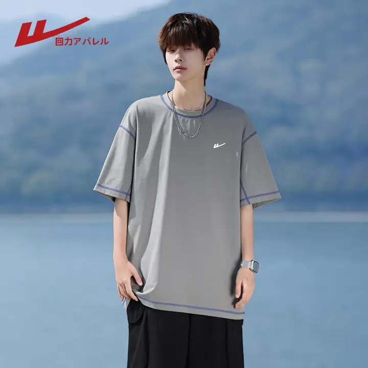 半袖Tシャツ メンズ バイカラー 接触冷感 速乾 ゆったり ルーズ アウトドア スポーツ 夏