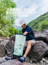 干湿分離型防水リュックサック【アウトドア用・ダイビング・浮潜・川下り対応】