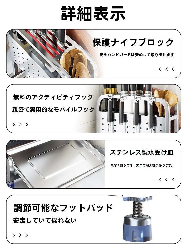 キッチン道具の収納で悩んでいるなら、この1つのアイテムが解決する？