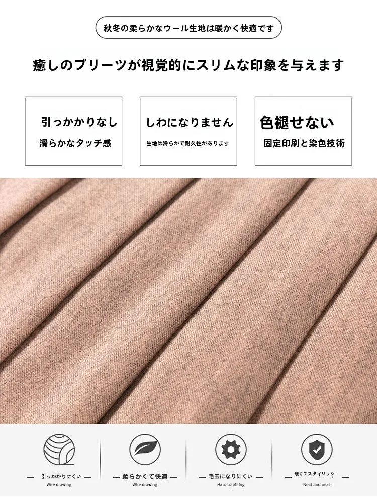 プリーツスカート コーデ 完全ガイド ダークグレーウールのバランス術