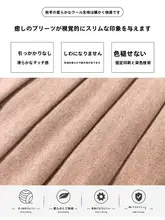 ダークグレー プリーツスカート レディース 高ウエスト ハーフスカート JK ミニスカート ヒップカバー スリム Aラインスカート