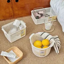 シンプルな白色デスクトップ収納バスケット【化粧品整理・果物用・バスルーム用品】