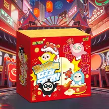 可愛いデザインの人形＆カードギフトボックス【子供向け・パーティー用・バラエティ玩具】（セットアップ対応）