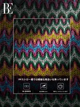 BE VANDEAN リゾートシリーズ 日除け帽子【UVカット・ワイドブリム・ファッショナブル】