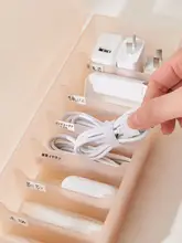 デスク用 ケーブル整理ボックス【スマホ充電器・電源コード収納・仕切り付き】