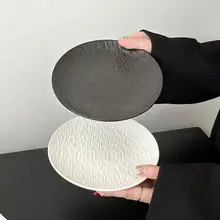 高級感ある創造的な岩石模様の陶器製ケーキプレート【デザートトレー・牛肉用・軽食・寿司・パスタ用】