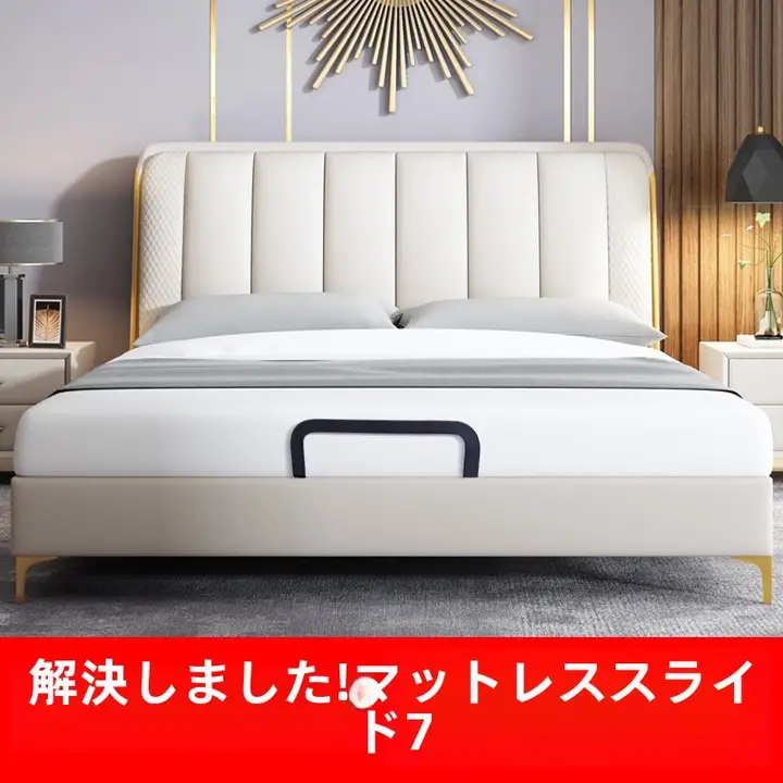 滑り止めマット固定具【榻榻米やソファに最適・乳酸ゴム製】