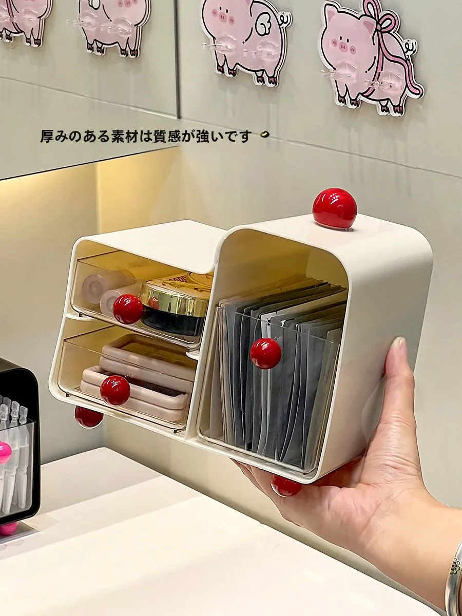 化粧品収納ケース 二段引き出しタイプ：見せない収納の実用性と空間効率の解析