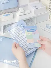 子供向け文房具ギフトボックス【学用品・誕生日プレゼント・入学準備】（セットアップ対応）