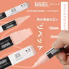 マーカー 手描き DIY 肖像色 アクリル絵具 防水性 創造的