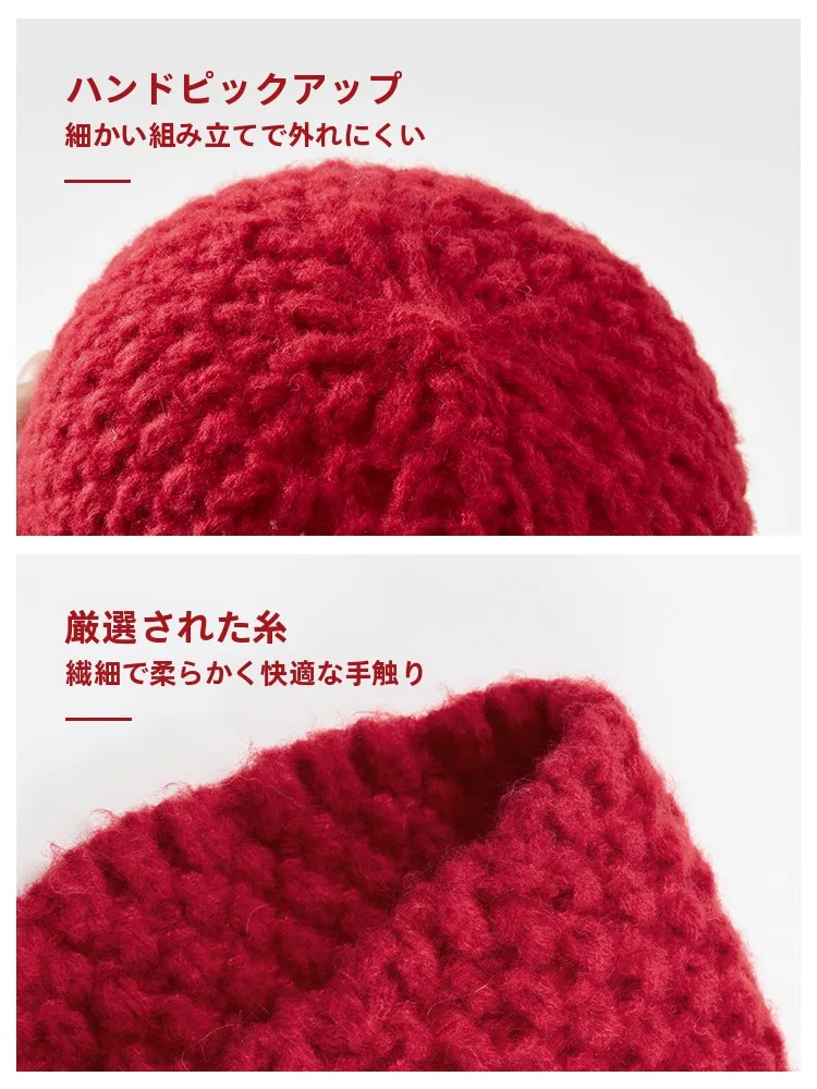 春に合うニット帽は「おかしい」ものから始めるべき？