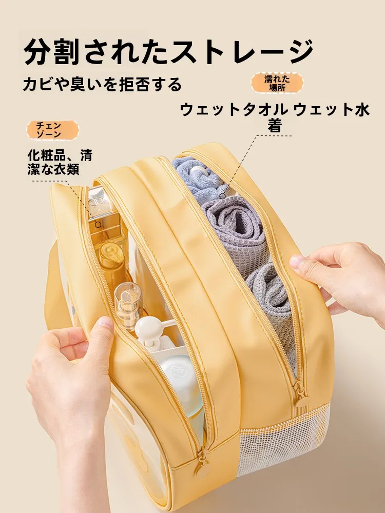 お風呂場に置く防水ケースは本当に必要？その選び方と使い方のすべてを解説