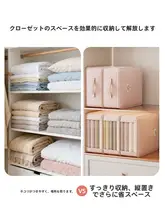 大容量収納袋【衣類・布団・ブランケット用・加厚タイプ】（セットアップ対応）