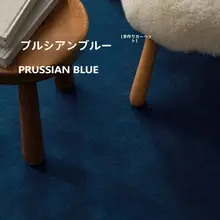 PaaDee ヴィンテージスタイル 純青色ラグ【リビング用・シンプルデザイン・ベッドサイド】