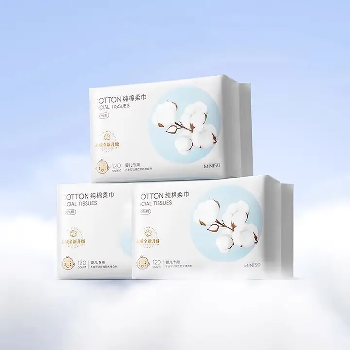 MINISO 極上の柔らかさの使い捨てコットン洗顔タオル【新生児用】