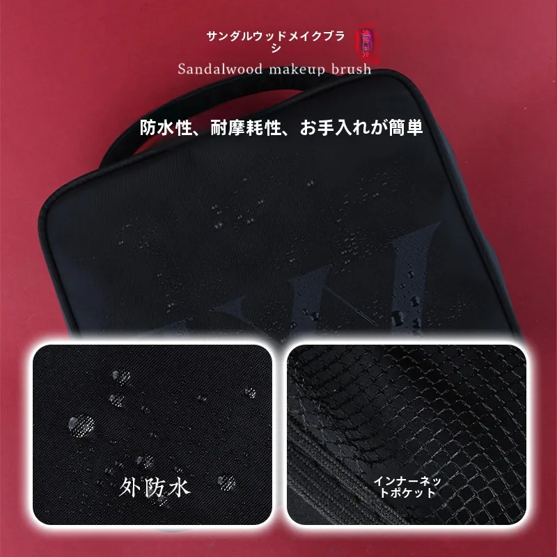 beauty supply で必要なアイテムは？大容量化粧ポーチが解決する日常の整理悩み