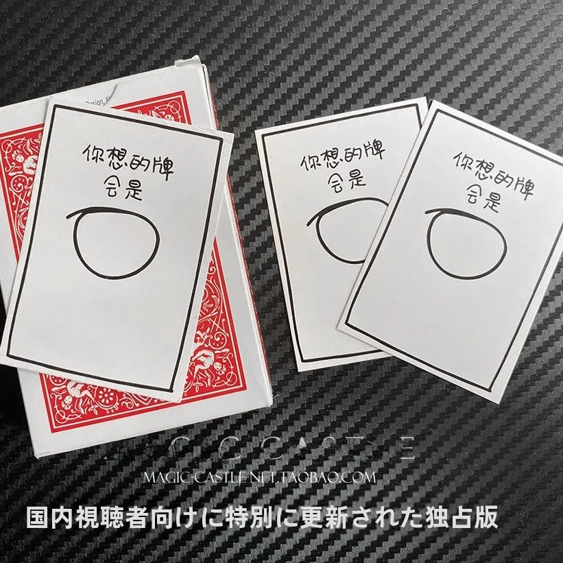 DIY道具で遊び心を蘇らせる！かっこいいトランプと美術道具の違いは？